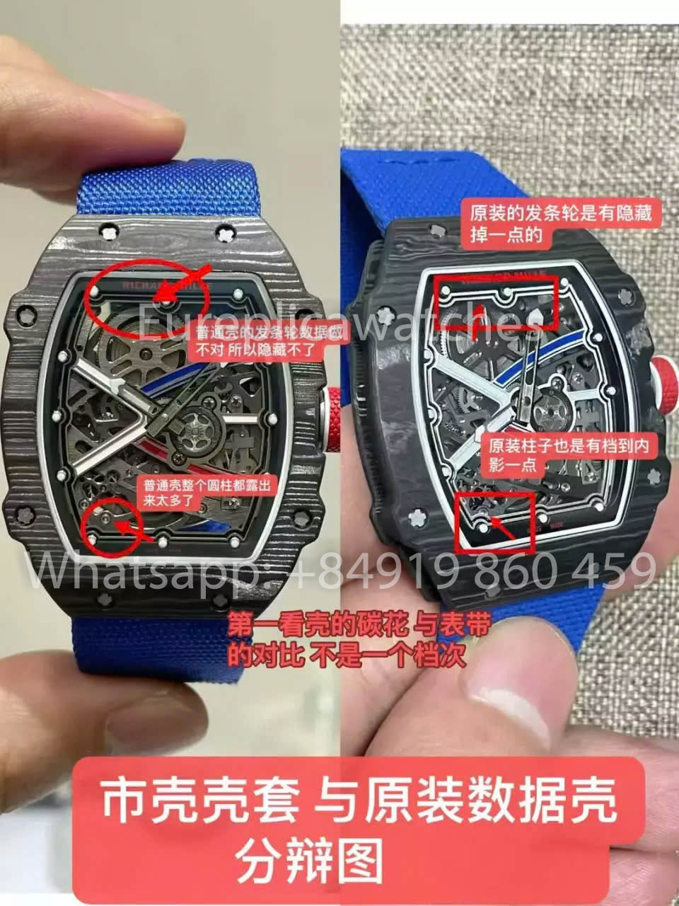 Réplique Richard Mille RM67-02 Blanc Carbone NTPT 1:1 Meilleur Clone V5 Version la plus récente