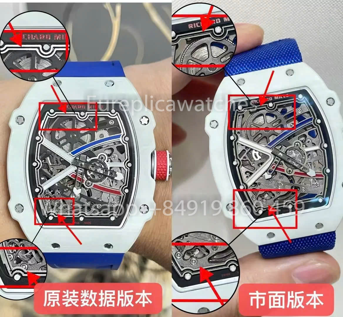 Réplique Richard Mille RM67-02 Blanc Carbone NTPT 1:1 Meilleur Clone V5 Version la plus récente