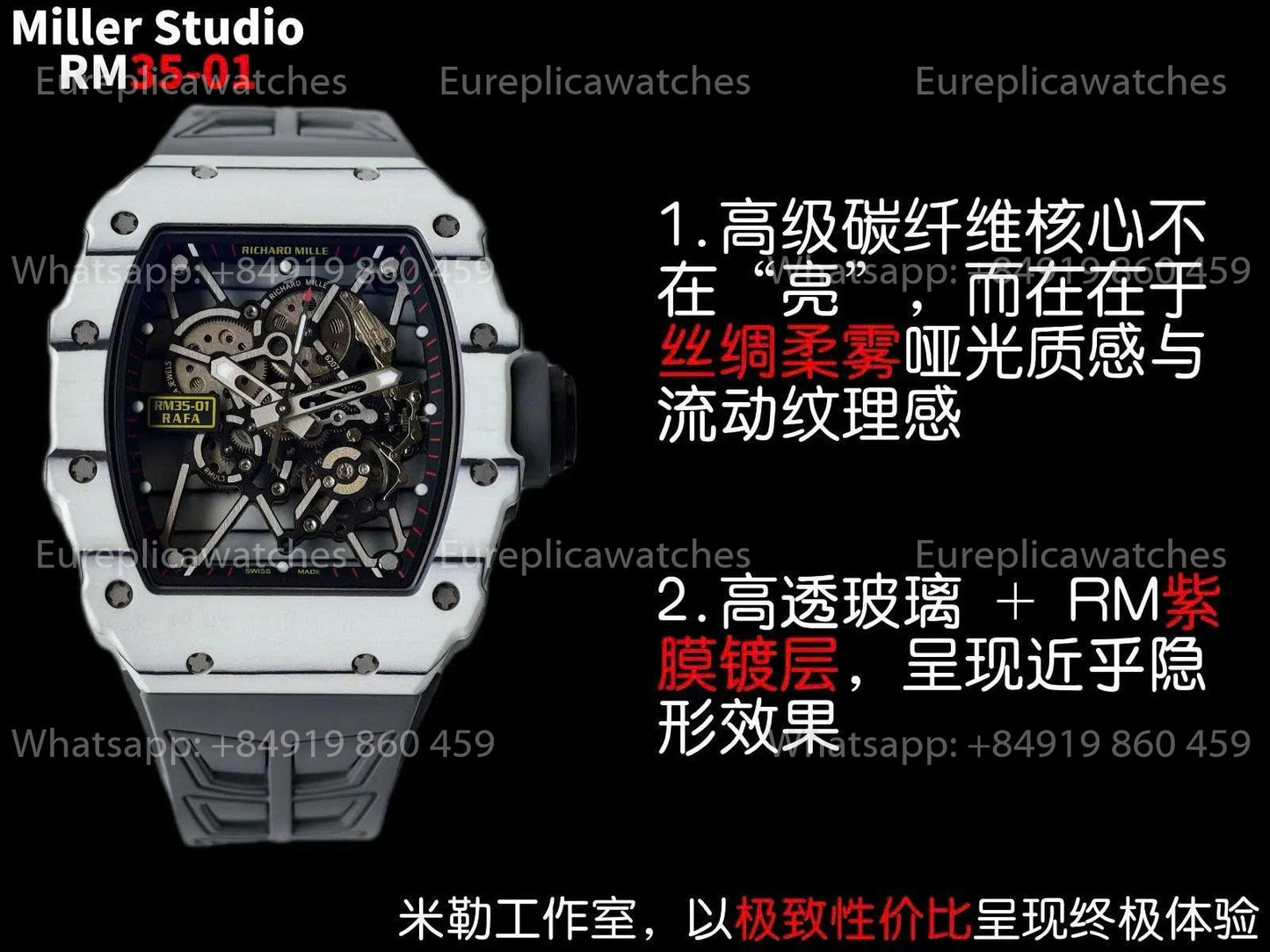 Mille Studio Richard Mille RM35-01 White Carbon RMUL3 Movement